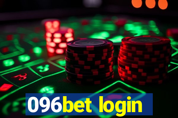 096bet login
